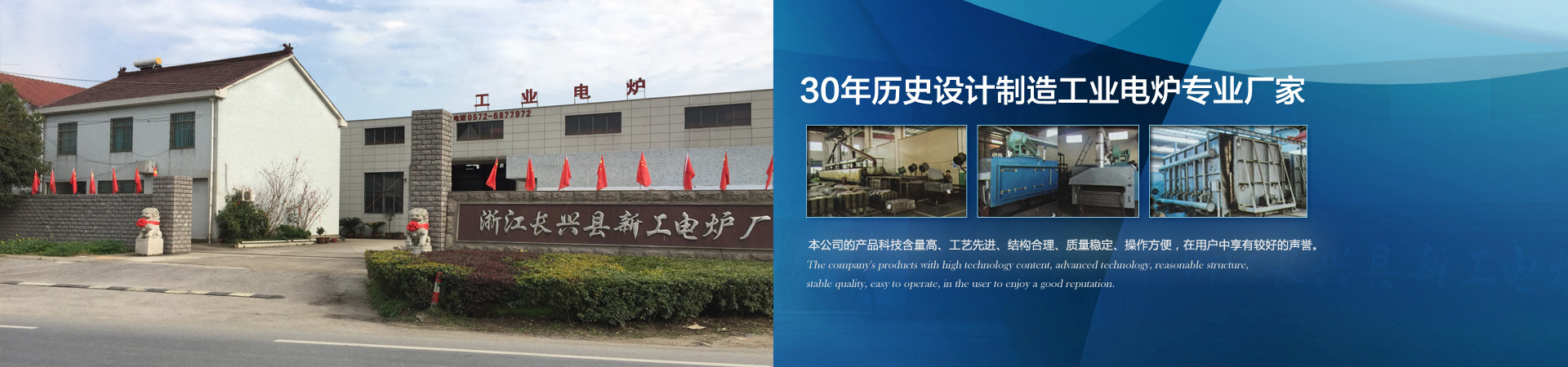 燈具節(jié)能老化設(shè)備